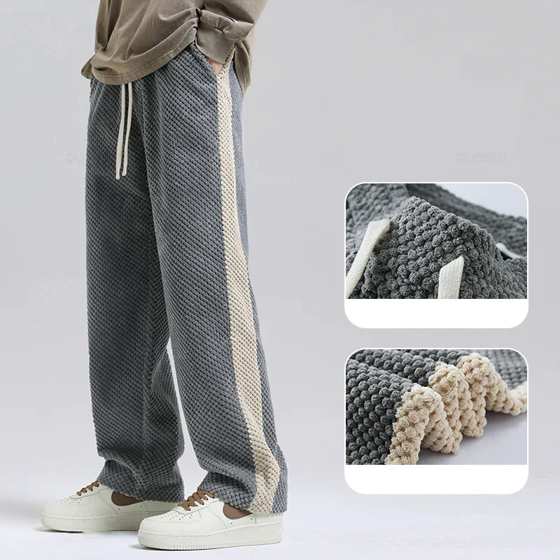 Hype Waffle Corduroy Joggers - Image 2